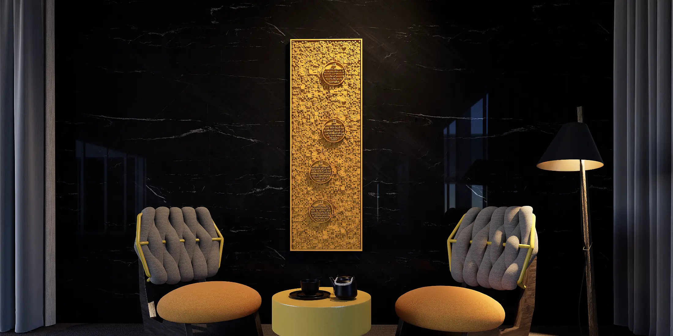 Modern Futuristic islamic art in yellow color - Dyra