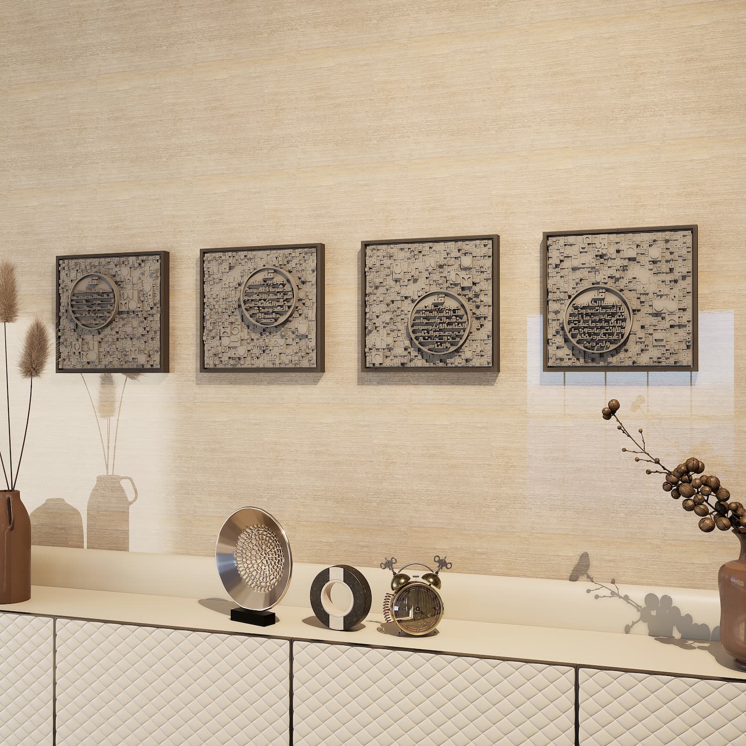 4 QUL ISLAMIC ART CALLIGRAPHY IN BEIGE COLOR