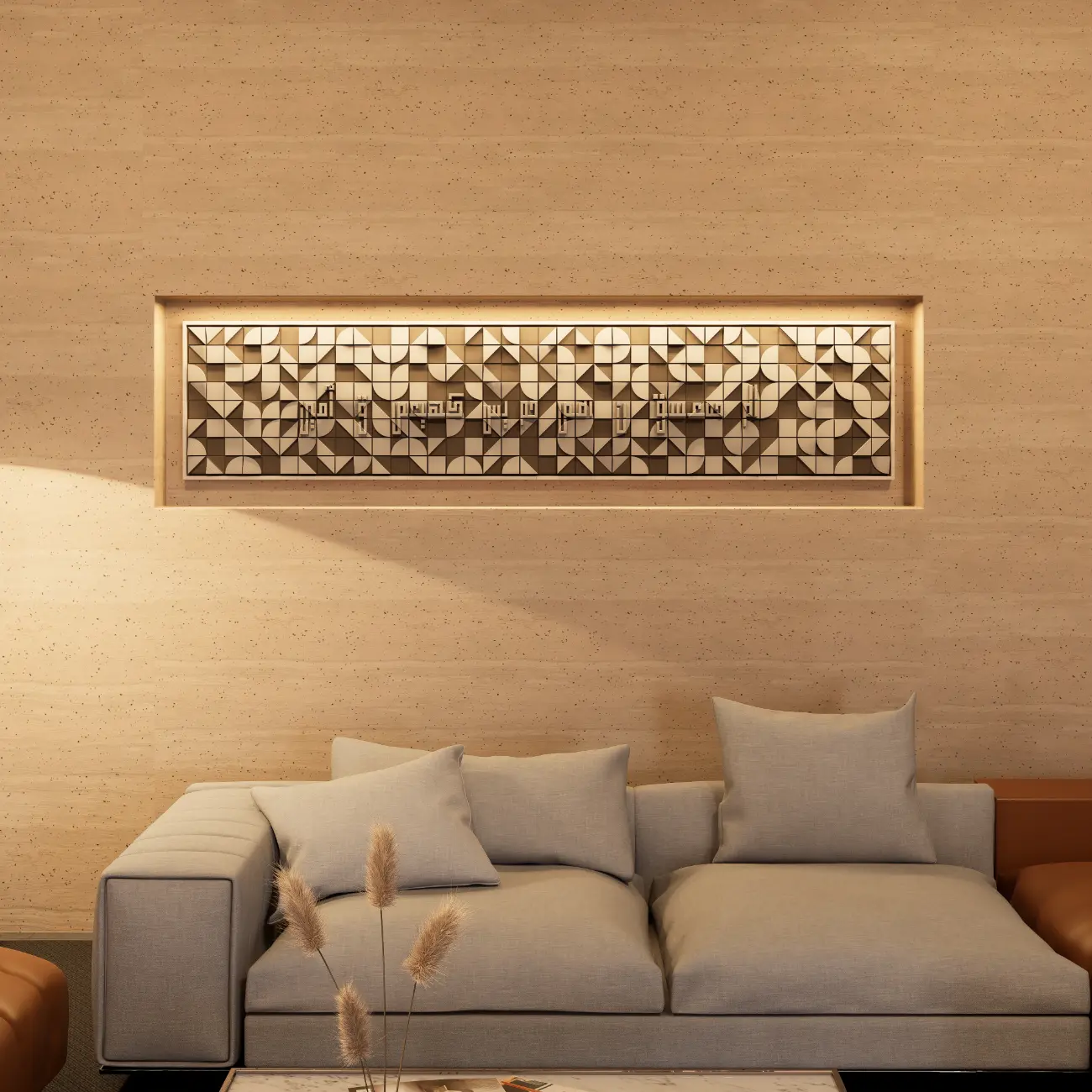 Loh Qurani in eclipse wall art sculptures. mid century modern art