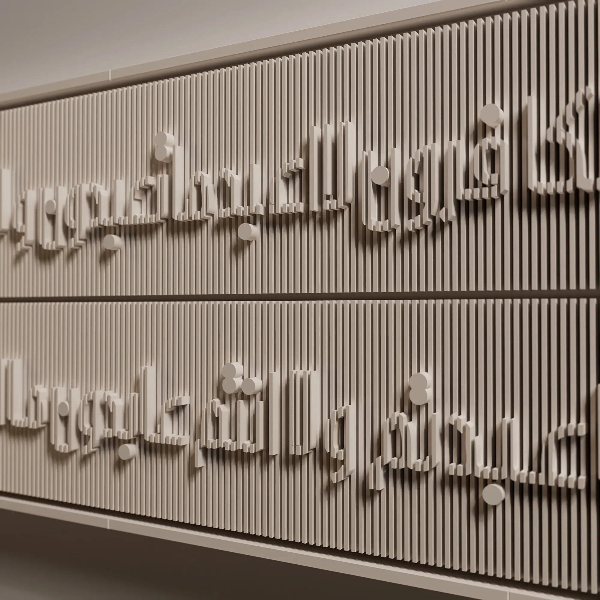 Surat Al-Kāfirūn - Two Line | سورة الكافرون (Enigma) 3 ENIGMA-SURAH-KAFIRUN-TWO-LINE-(Q3-2024) (2)