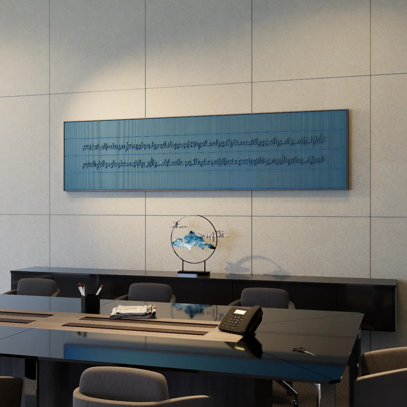 Islamic art for commercial spaces and offices in blue color