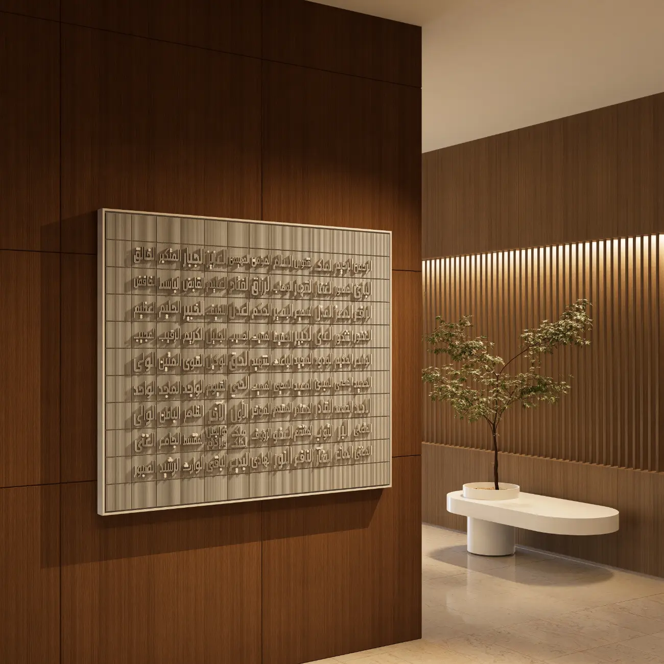 Modern islamic art based on optical illusion